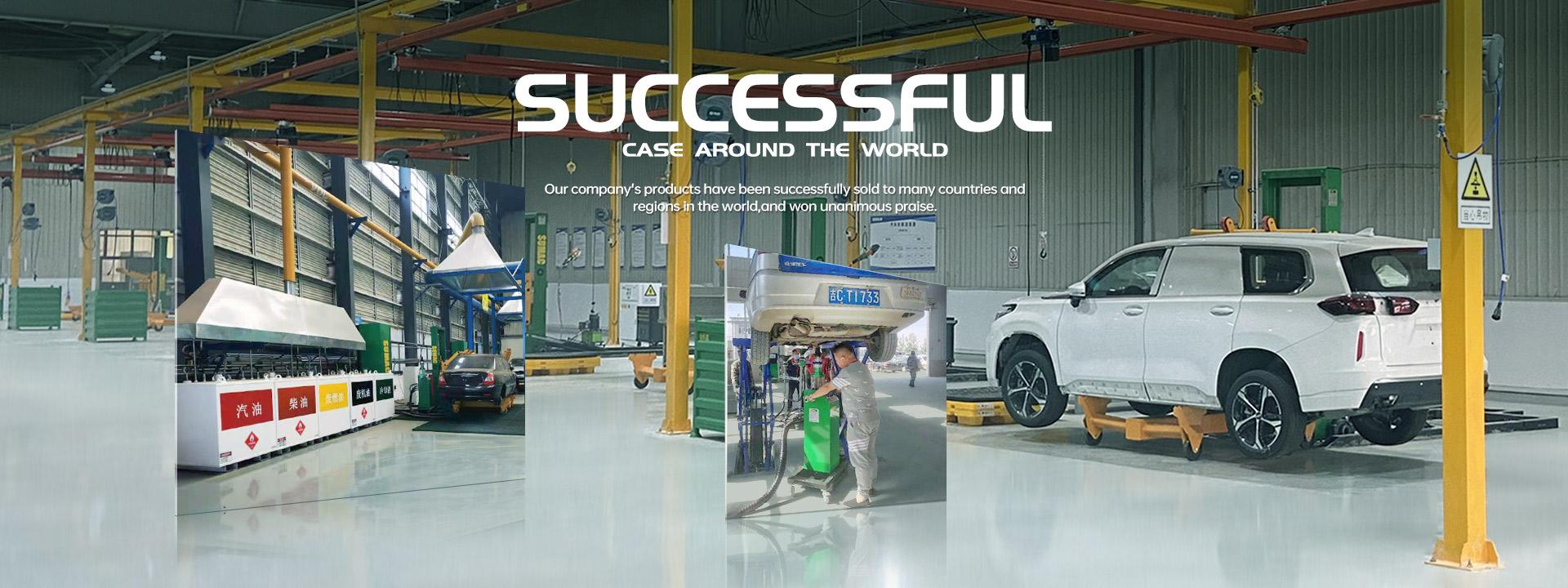 How to ensure the compressive strength of steel fuel tank